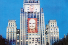 28А.Д.Тихомиров. Ленин. Полотно на здании МИД 42Х22 м. 1970-е